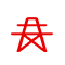风塔和基础